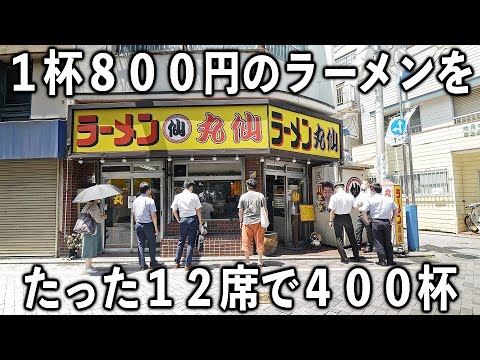 チェーン店ができないことをするのが個人店